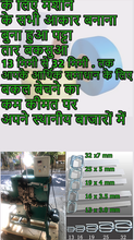 Cargar imagen en el visor de la galería, बकल स्ट्रैप गैल्वेनाइज्ड कॉर्ड स्ट्रैपिंग वायर बकल स्टील बकल्स 32 x7