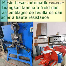 Загрузить изображение в средство просмотра галереи, Machine à pinces en acier laminée à froid avec dérouleur électrique