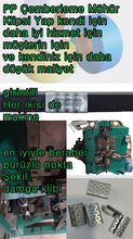 Carregar imagem no visualizador da galeria, กิ๊ปเหล็ก PP