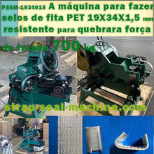 Carregar imagem no visualizador da galeria, PET strapping serrated seal 19x34x1.5 mm heavy-duty making machine fast and economic