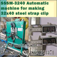 Carregar imagem no visualizador da galeria, 32mm Strapping Seals  114P can be produced by mechanical machine