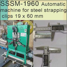 Carregar e reproduzir vídeo no visualizador da galeria, Metal strapping seals for steel strapping