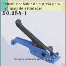 Cargar y reproducir el video en el visor de la galería, เครื่องปรับความตึงสายรัด PET