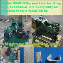 Carregar e reproduzir vídeo no visualizador da galeria, PET strapping serrated seal 19x34x1.5 mm heavy-duty making machine fast and economic