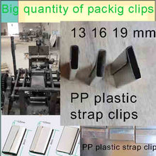 Load image into Gallery viewer, Galvanized PET strap clips are using steel coils galvanized