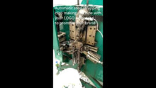 गैलरी व्यूवर में वीडियो लोड करें और चलाएं, Automatic steel strapping clip making machine with logo to promote your brand.mp4