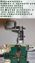 Carregar imagem no visualizador da galeria, Машина для обвязки пряжек 32 x 7 мм