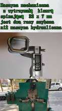 Load image into Gallery viewer, Maszyna do spinania taśmą 32 x 7 mm