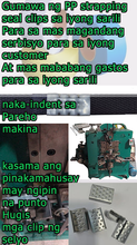 Carregar imagem no visualizador da galeria, Máquina de vedação de poliéster 1/2 'com relevo interno