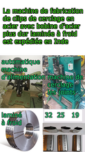 Carregar imagem no visualizador da galeria, joints de cerclage en acier avec matière première de bobine d'acier laminée à froid
