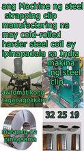 गैलरी व्यूवर में इमेज लोड करें, Steel binding clip machine na may cold rolled steel coil raw material