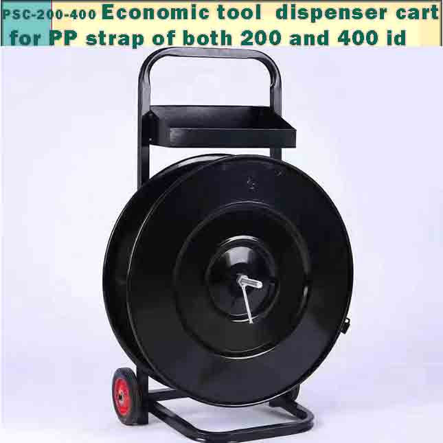 Economic-Type-PET-Strap-Dispenser-cart ( for whole sale and not for retail)