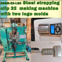 Carregar imagem no visualizador da galeria, Steel strapping clip 32 mm making machine with two logos in same machine
