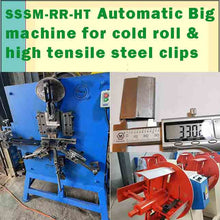 Load image into Gallery viewer, Cold roll steel clip machine with electric uncoiler
