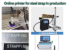 Carregar imagem no visualizador da galeria, Online UV printer for steel straps on the production line
