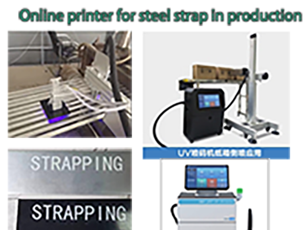 Online UV printer for steel straps on the production line