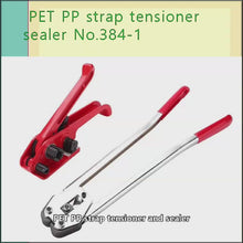 Load and play video in Gallery viewer, PET PP strapping sealer

