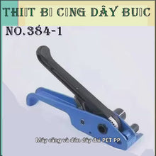 Load and play video in Gallery viewer, THIẾT BỊ CĂNG DÂY BUỘC
