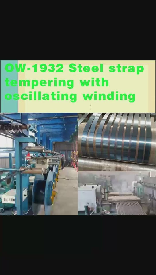 Machanical oscillating rewinder for steel straps