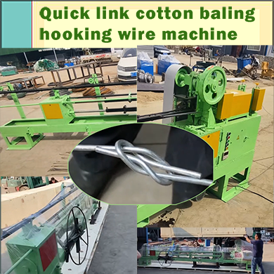 Quick link cotton baling wire machine