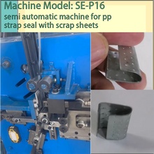 Load image into Gallery viewer, Cost saving machine for making PP strap clips with steel scraps sheets
