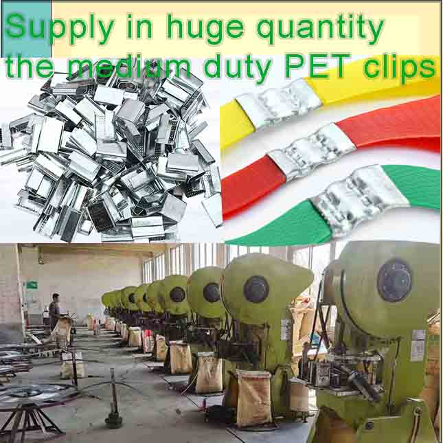 PET Strapping Clips can be manufactured by the fast machine