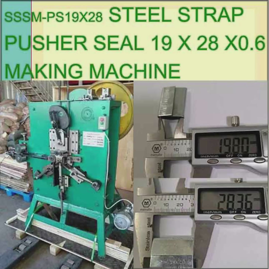 he steel-strapping clip-machine can make the push seals 19 x 28 mm