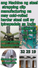 Загрузить изображение в средство просмотра галереи, Steel binding clip machine na may cold rolled steel coil raw material

